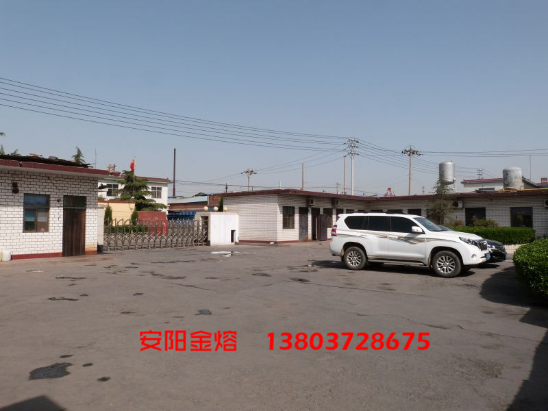 廠區(qū)巡禮 廠區(qū)巡禮